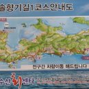 운영수산회센터 이미지