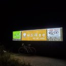 나드리2식당 이미지