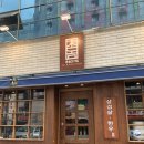 봉곡동288 이미지