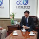 사람사랑운동 이미지