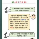 범서고등학교 이미지