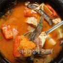 미꾸라지식당 이미지