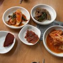대방소머리국밥