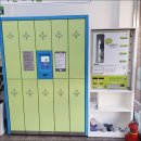 삼성푸른세탁 이미지