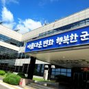 화북정수장