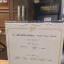 차알 - 서초구 반포대로 222 | 차알