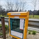 인명구조함-2 - 남구 | 인명구조함-2