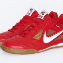 Supreme GYM 이미지