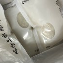 명품한우소잡는날 | 소잡는날 농협안심한우 직접끓인 사골곰탕 후기 | 쌍둥이 아빠의 찐 솔직 리뷰 (feat. 장단점 총정리)