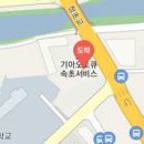 이일남내과의원 이미지