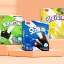 슈퍼마이펫 이미지