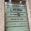 스튜디오하우스 이미지