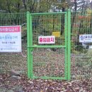 정인모텔 이미지