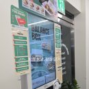 포케올데이 잠실점 | 잠실새내역 포케올데이 소불고기 포케 내돈내산 후기