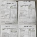 당두경로당 이미지