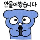엔메이커스 이미지