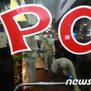 투데이PC방 이미지