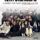 [모델학원]고스트 모델아카데미 12기 스탠다드 오디션 및 수료식 현장과 리얼 수강 후기!