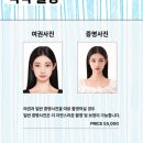 시안사진관 이미지