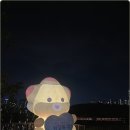 고품달 - 용인시 처인구 명지로40번길 15-17 | 고품달