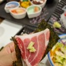 좋은참치와민어 이미지