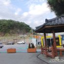 매전면사무소 이미지