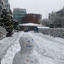잠실 석촌역 게스트하우스 | 송파 헬리오시티, 석촌 한솔아파트 임장 후기