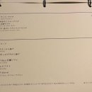 네코부루