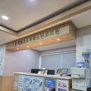 해맑은소아과의원 이미지