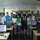 교육인쇄