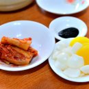 삼기반점