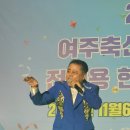 여주축산농협 이미지