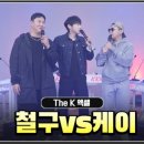 비.제이 이미지