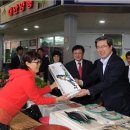 삼한기술투자