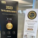 고르다치과의원 이미지