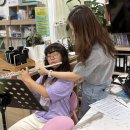 플루트교실 이미지