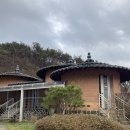 돌체파르니엔 | 돌체파르니엔펜션 황토방 후기 | 양평 펜션에서 바베큐와 불멍하기