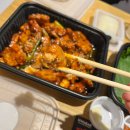 화락바베큐치킨 김포구래점 이미지