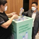 칠성환경자원 이미지