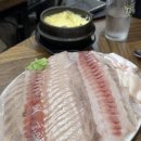 영천횟집 이미지