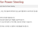 금강카서비스 이미지