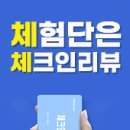 정을담은식탁 이미지