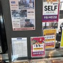 화도주유소 이미지