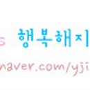 파리바게뜨문정