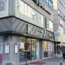 궁동 한빛아파트버스정류장 | 궁동 안경 케이글라스궁동점 후기 | 시력검사 꼼꼼하고 가성비 대박 안경 득템