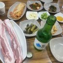무진장맛고을 이미지