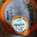 땅땅치킨반지점