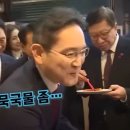 어묵집 이미지