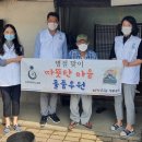 남양유업(주)세종공장 - 18075 | 남양유업(주)세종공장
