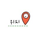 바른곱창(동송) 이미지